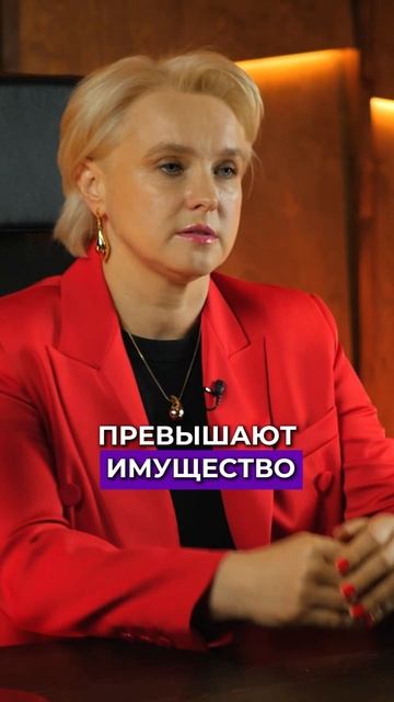 БАНКРОТСТВО КОМПАНИИ ИЛИ НЕТ?