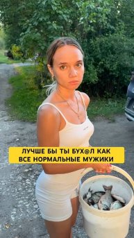 ВСЕ МУЖИКИ ТАКИЕ
