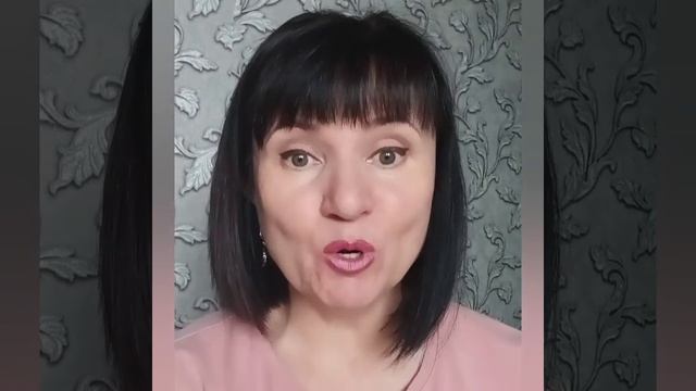 Дополнительный доход.