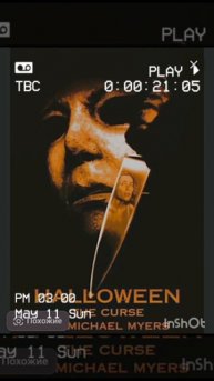 Хэллоуин 6: Проклятие Майкла Майерса (1995)