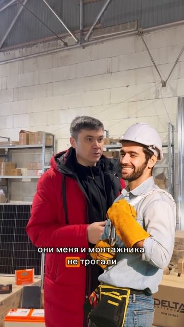 5 марта 2024 г.