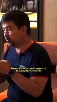 Не начинайте сразу открывать бизнес #акции #деньги #пр?