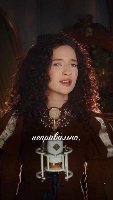 -Дорогие мои, продолжаю подогревать вас красивым кавером! Сама песня многое для меня значит 🤍