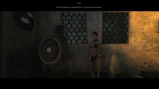 Прохождение Risen - 100% - Часть 5