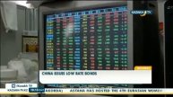 Китай выпускает гособлигации с низкой ставкой - Kazakh TV
