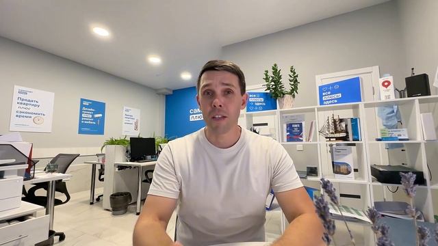 Что будет через 10 лет если НЕ покупать квартиру?