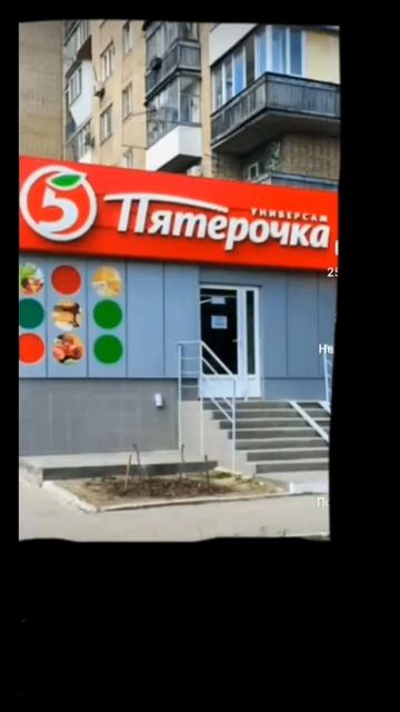 12 ноября 2023 г.