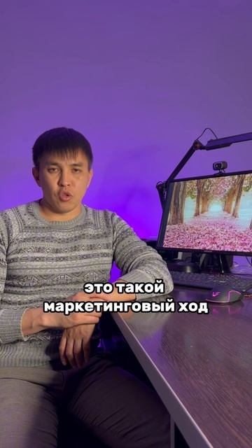 ТОВАР СТАНЕТ ЗАМЕТНЕЕ #продажи #торговля #деньги #бизн?