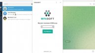 Двухэтапная аутентификация в Fortigate