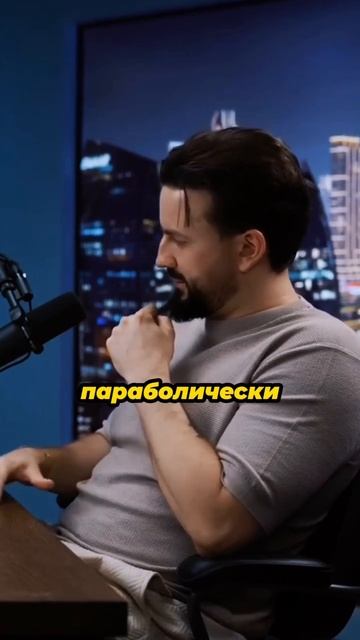 ЧТО БУДЕТ С РЫНКОМ КРИПТОВАЛЮТ В 2025📈#биткоин #криптов