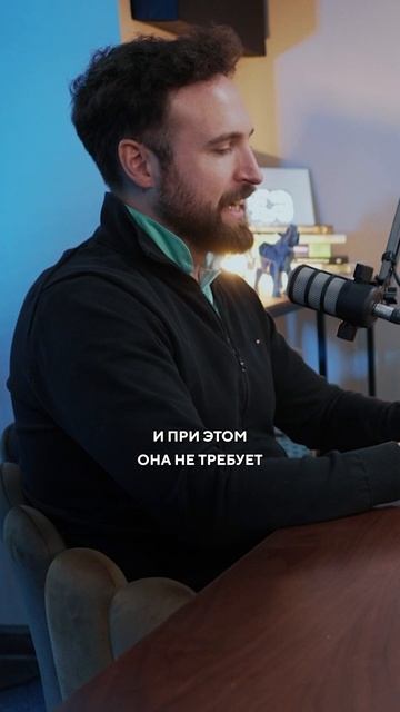 что такое БИТКОИН #пассивныйдоход #майнинг #биткоин #sho