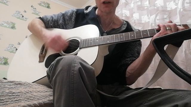 Господа офицеры (кавер версия)