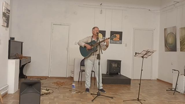 Земная нарядная - Алекс Макеев