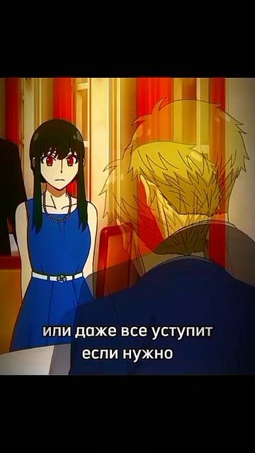 #реки #актив #семья#рек#эдит#умамыестьсекрет#рекзаюш#с?