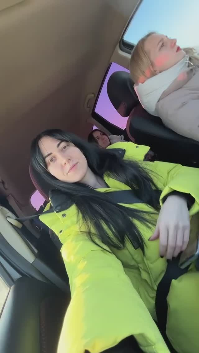 Поездка с девчонками 🙌