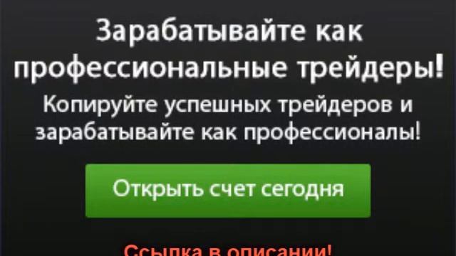 норма доходности инвестиций