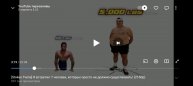 (СТРИМ) Играю в Роблокс