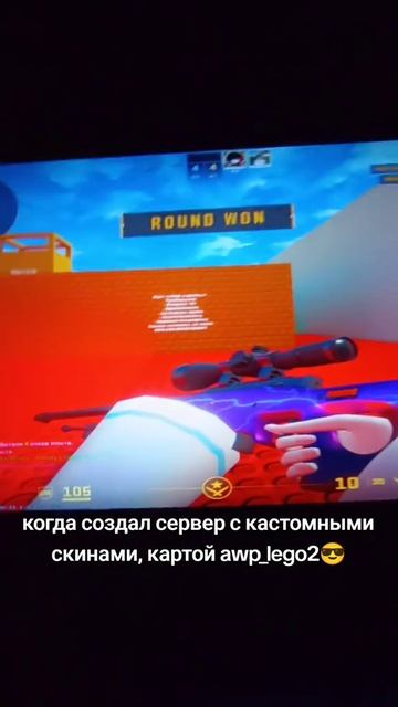 АЙПИ В ПРОФИЛЕ #CS2 #CounterStrike2 #CS2Clips #CS2Shorts #CS2Gameplay #CS2Highlights #CS2Frag