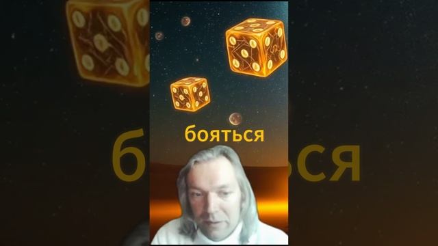 Женские эмоции и контроль над мужчиной