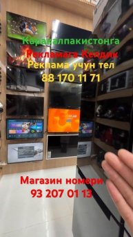 27 марта 2025 г.
