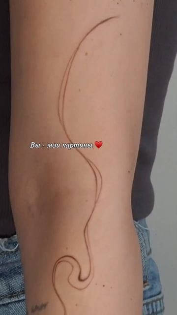 Работа тату-мастера прекрасна ♥️ #татумастер #tattoo #та?