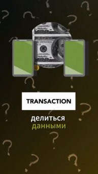 Альткоин который даст иксы на этой бычке! Какой альтко