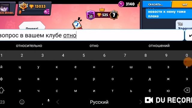 Интервью у соклановца клуба Freeze(не я и ник я у него не скомуниздил)