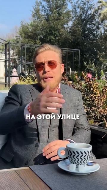 Реальная прибыль от апартаментов #инвестиции #инвести