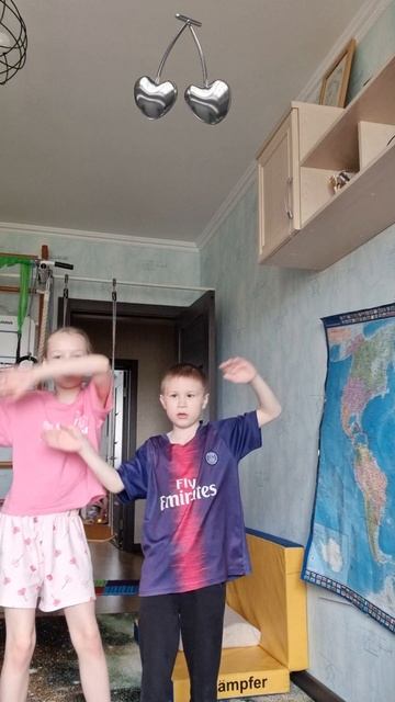 ТАНЕЦ