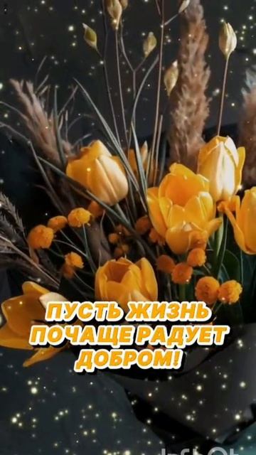 Доброе утро, Воскресенье !😀🥮🥘🍳🍲🥣🌭