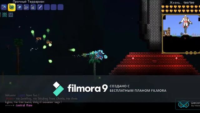 Обзор карты в Terraria