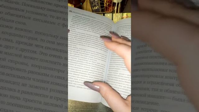 Обзор книг подарков по акции выходного дня в Лабиринт?