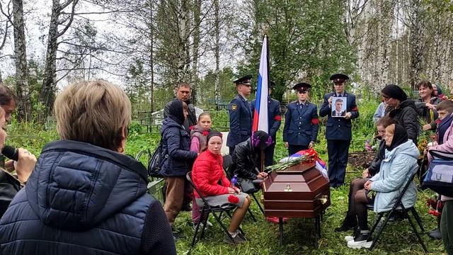 Я вернусь к тебе мама