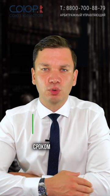 Договор займа, оформленный неизвестным лицом.