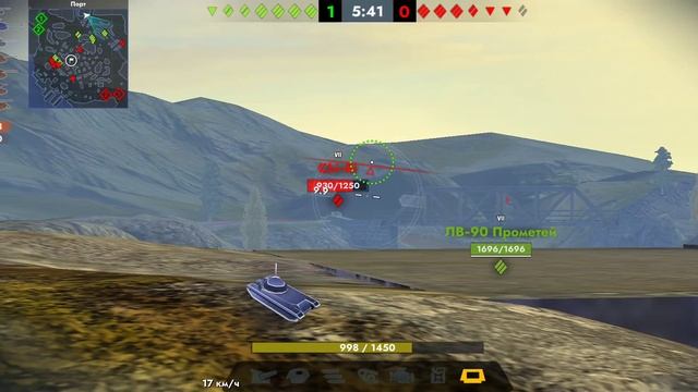 Tanks Blitz. Объект 274a (8)
