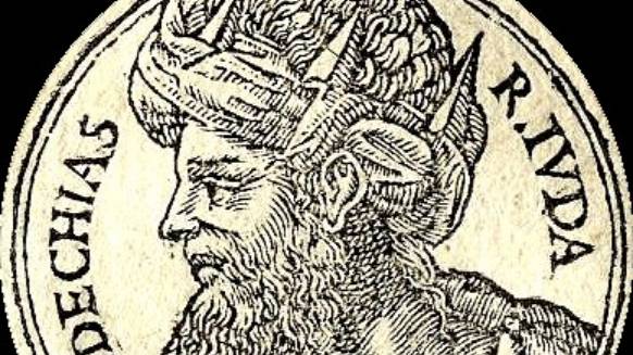 Четвертая Книга Царств. Последние иудейские цари от Иоахаза до Седекии. Падение Иудеи