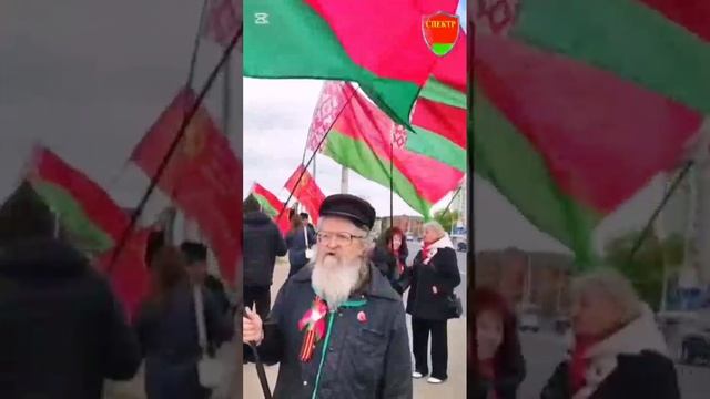 Спектр 11.05.25.