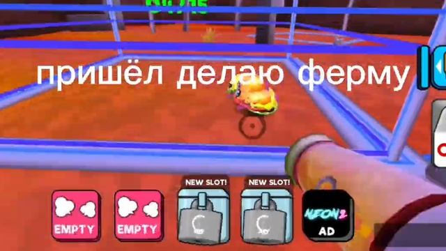 фармлю slime rancher