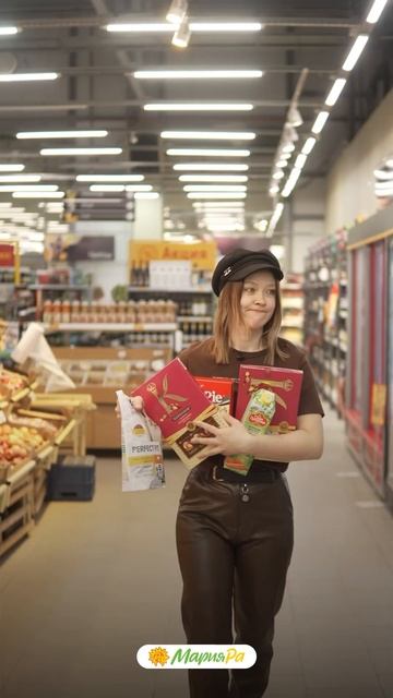В Мария-Ра рады каждому гостю — будь вы за хлебом, за в?