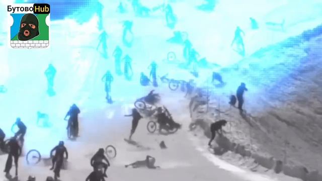 Массовый спуск на Велосипедах и падение
