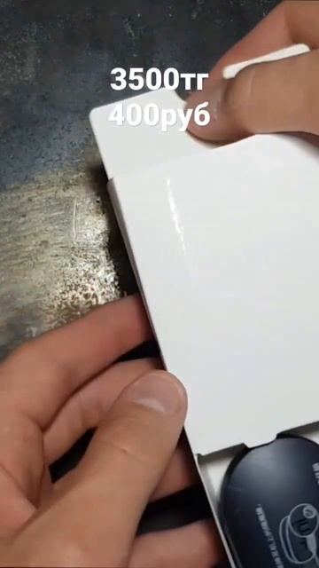 топовые наушники за 400(3500тг)рублей!!