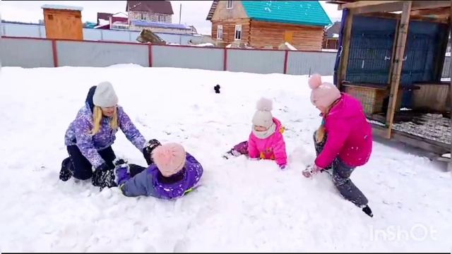 Зима