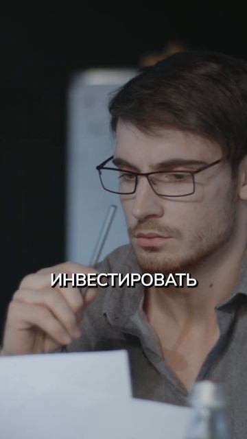 Альтернативные способы инвестирования