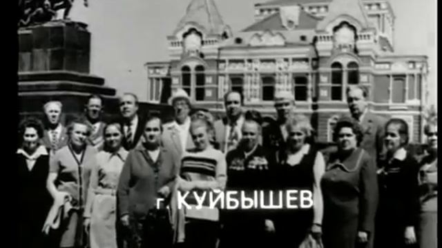 Гвардейская Васильковская.
