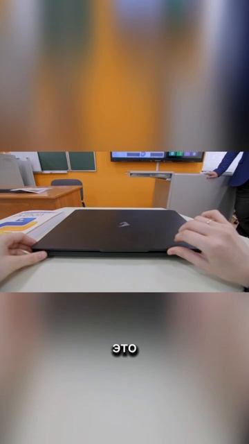 Юный Кодер #python #босова #информатика #бизнес #айти #itобразование #бизнес #айти #образование