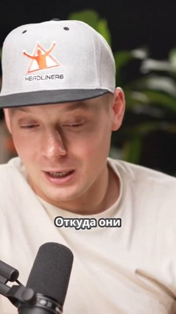 Что такое треугольнике в трейдинге ? #sorts #криптовалюта