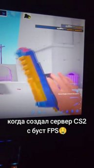 АЙПИ В ПРОФИЛЕ #CS2 #CounterStrike2 #CS2Clips #CS2Shorts #CS2Gameplay #CS2Highlights #CS2Frag