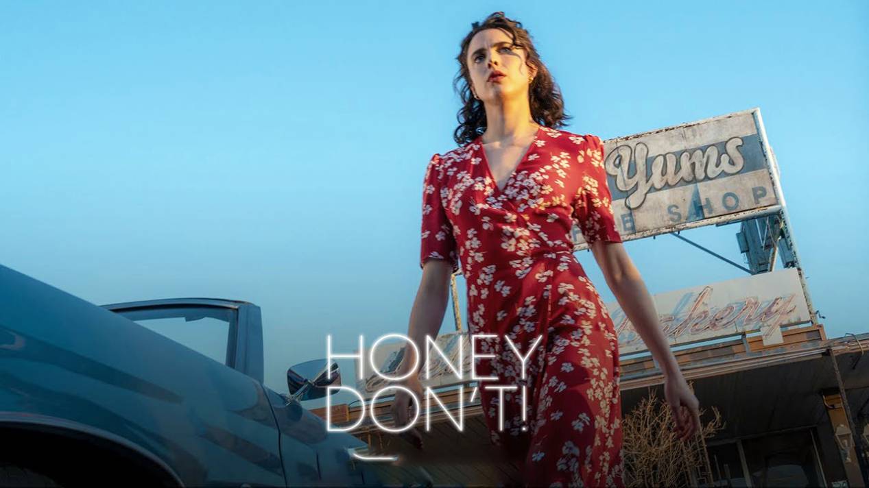 Милая, не надо! | Honey Don't!, 2025