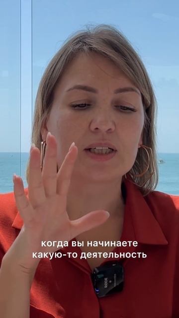 10.05.25 #смысловойзавтрак в Сочи. Открыли новый сезон. Каждую субботу.