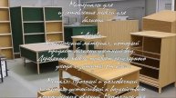 Балкон мечты: как выбрать мебель для уюта .